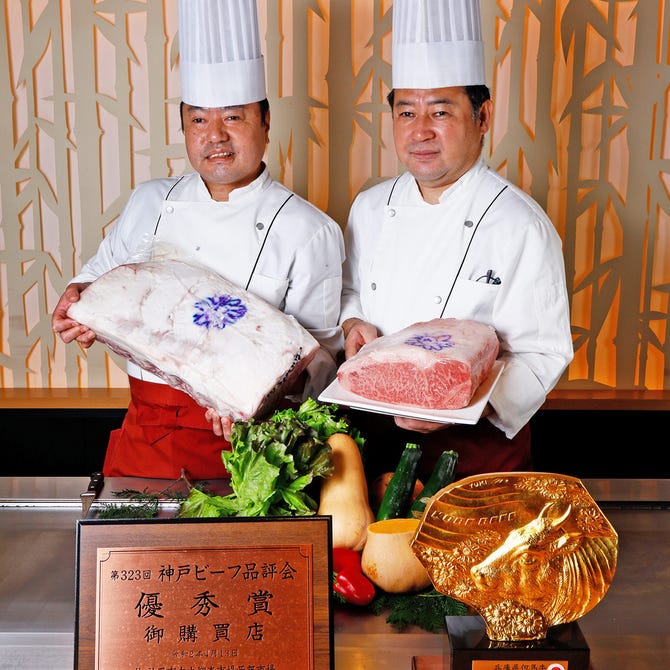 神戸ステーキ 花ほうび 三宮 鉄板焼き ぐるなび