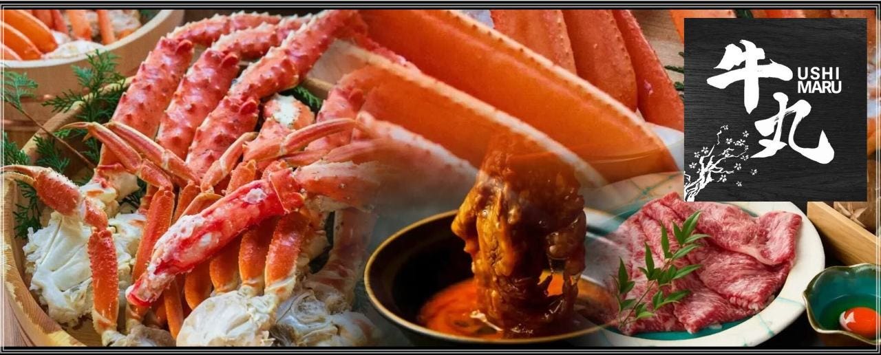 蟹 寿司 すき焼き 神戸牛 牛丸 心斎橋