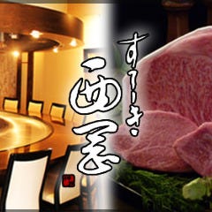 男性のおすすめ 岡山市周辺 誕生日に食べたい 行きたい 連れて行って欲しいレストラン ディナー は 予算5千円 ランキング 1ページ gランキング 男性のおすすめ 岡山市周辺 誕生日に食べたい 行きたい 連れて行って欲しいレストラン ディナー は 予算5千円 ランキング 1ページ gランキング
