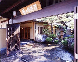 观山庄别馆 小仓北区 怀石料理 多道日本传统菜肴 Gurunavi 日本美食餐厅指南