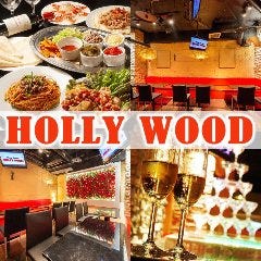 豊水すすきので飲み放題があるおすすめ居酒屋 豊水すすきので飲み放題があるおすすめ居酒屋