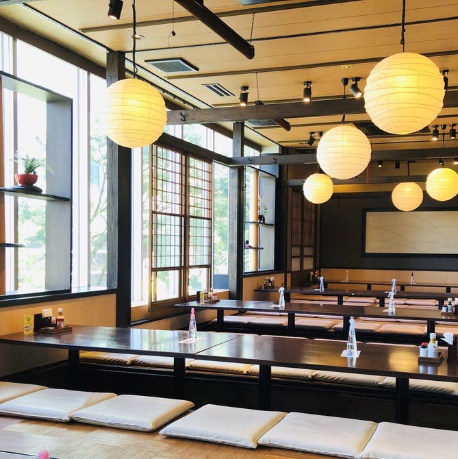 和食旬菜 はなの屋 葛西駅前店 西葛西 葛西 寿司屋 ぐるなび 和食旬菜 はなの屋 葛西駅前店 西葛西 葛西 寿司屋 ぐるなび