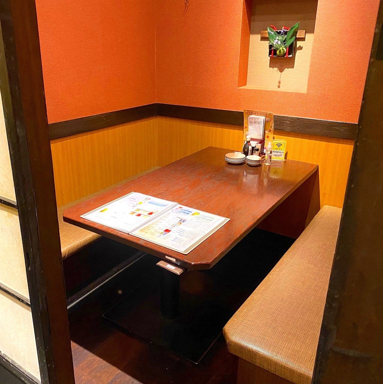 和食旬菜 はなの屋 葛西駅前店 西葛西 葛西 寿司屋 ぐるなび