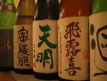天ぷらにぴったり、
お酒も取り揃えてます