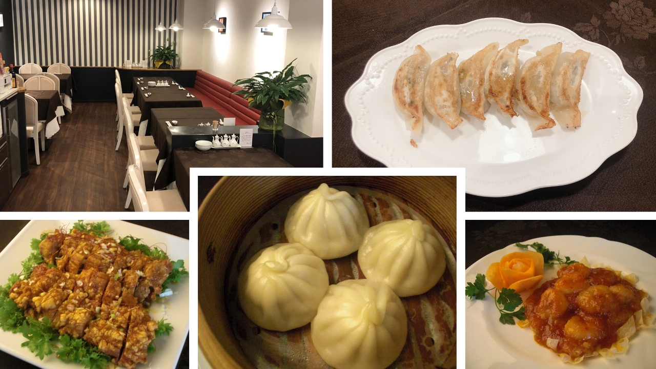 陳餐閣 2号店