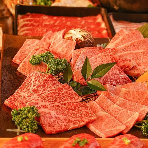 黒毛和牛 焼肉食べ放題 牛吉 新宿 新宿 焼肉 ぐるなび