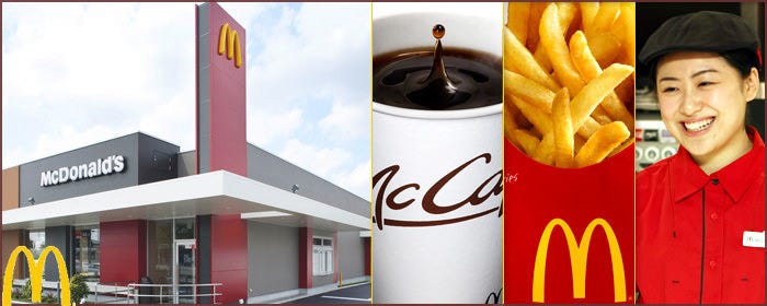 マクドナルド 柏高島屋ステーションモール店