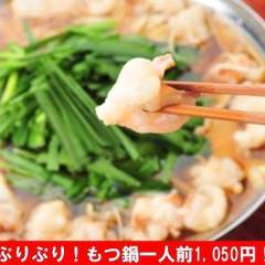 西条で飲み放題があるおすすめ居酒屋