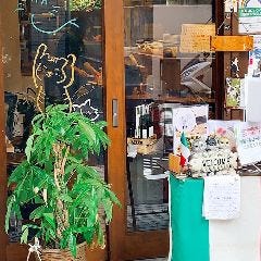 イル・ソーレガット