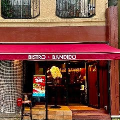 ビストロバンディード 
