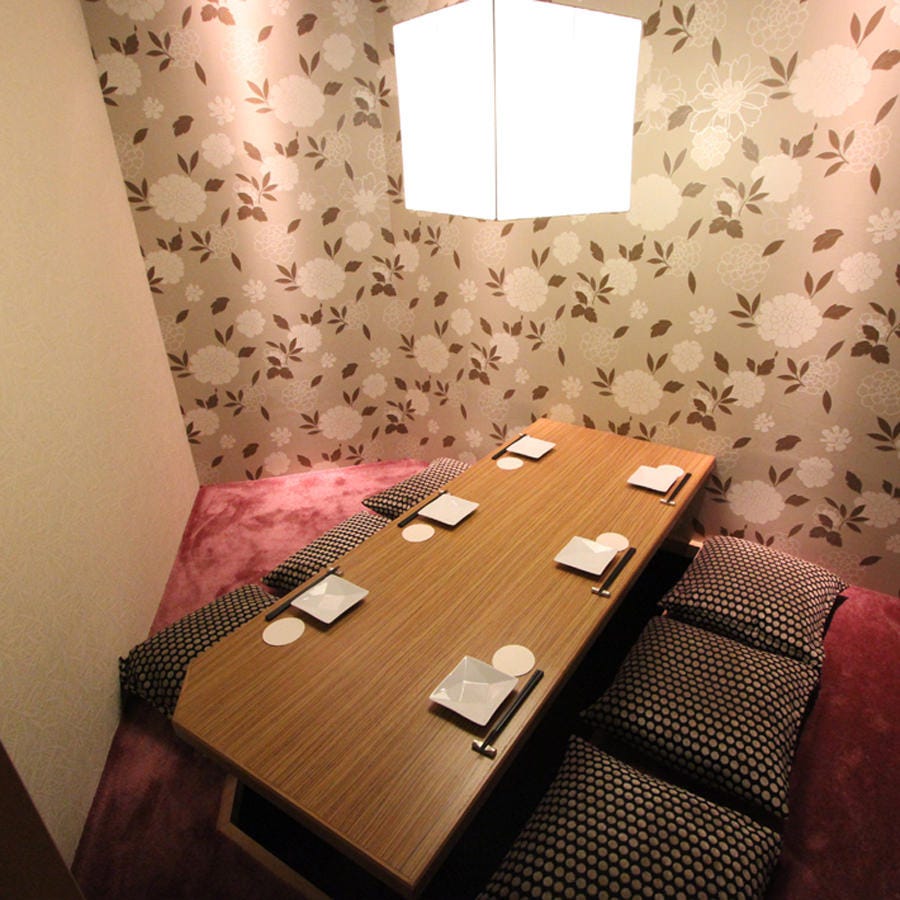 全席個室 びすとろ家 柏店 個室 ぐるなび