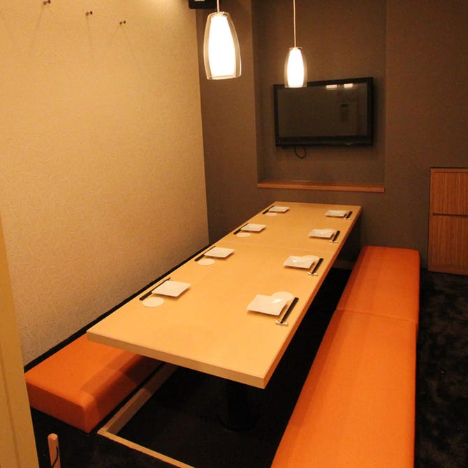 全席個室 びすとろ家 柏店 柏 居酒屋 ぐるなび 全席個室 びすとろ家 柏店 柏 居酒屋 ぐるなび