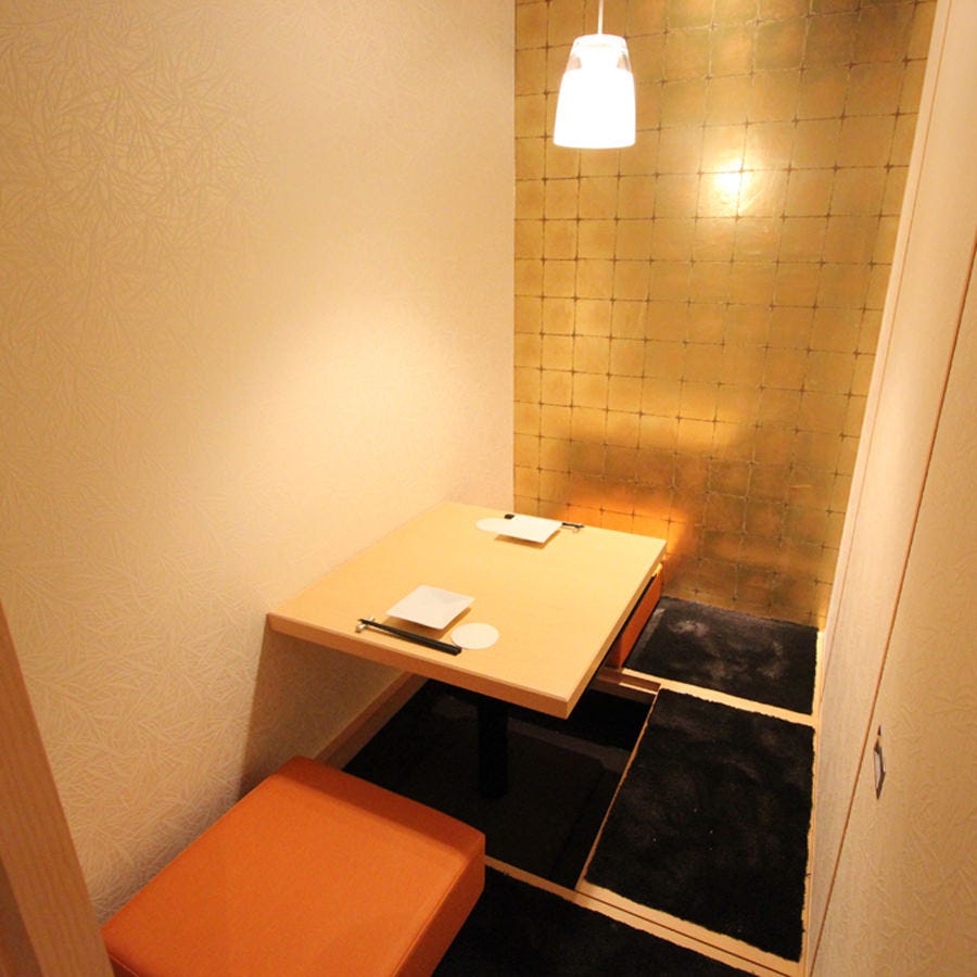 全席個室 びすとろ家 柏店 席 ぐるなび 全席個室 びすとろ家 柏店 席 ぐるなび