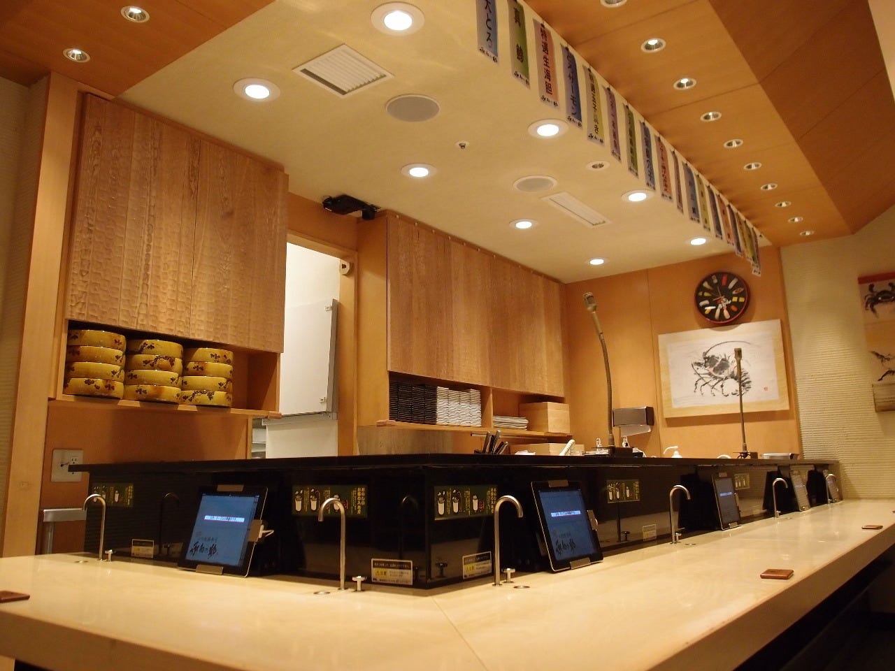 がってん寿司承知の助 ららぽーと富士見店 富士見市 地域共通クーポン 回転寿司 Goo地図 がってん寿司承知の助 ららぽーと富士見店 富士見市 地域共通クーポン 回転寿司 Goo地図