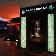 CHEF’S GRILLE 新都心店 