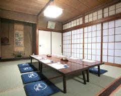 和風レストラン静久
