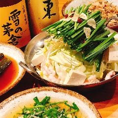 忘年会 新年会特集 虎ノ門 忘年会 新年会におすすめのお店 ぐるなび