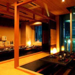 全席個室 隠れ海鮮居酒屋 魚京助 新橋駅前店 新橋 居酒屋 ぐるなび