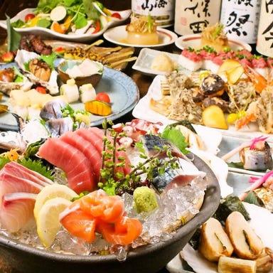 個室居酒屋 和食郷土料理 魚京助 新橋駅前店 コースの画像