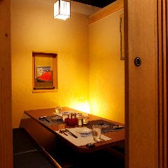 全席個室 隠れ海鮮居酒屋 魚京助 新橋駅前店 新橋 居酒屋 ぐるなび 全席個室 隠れ海鮮居酒屋 魚京助 新橋駅前店 新橋 居酒屋 ぐるなび