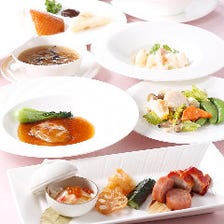 ◆本格中国料理を存分に楽しむ