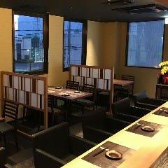 美味美酒 豊川 