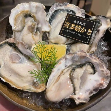 藁焼き×海鮮居酒屋 晴じゃ 岡山駅前店_《名物》北木島産 喜多嬉かき（生がき）