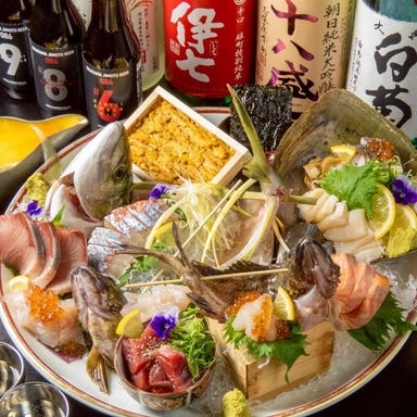 藁焼き×海鮮居酒屋 晴じゃ 岡山駅前店_【当店一押】こだわりの刺盛と名物鰆の藁焼き、炭焼ハラミステーキなど充実の内容 全12品