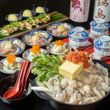 藁焼き×海鮮居酒屋 晴じゃ 岡山駅前店_【忘年会・新年会にも】牡蠣の饗宴鍋コース 7,700円⇒7,000円〈2時間飲み放題〉　※料理のみ5,500円