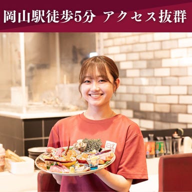 藁焼き×海鮮居酒屋 晴じゃ 岡山駅前店_岡山愛に溢れた心地よい大人の和食居酒屋
気さくな店長とスタッフがお出迎えいたします