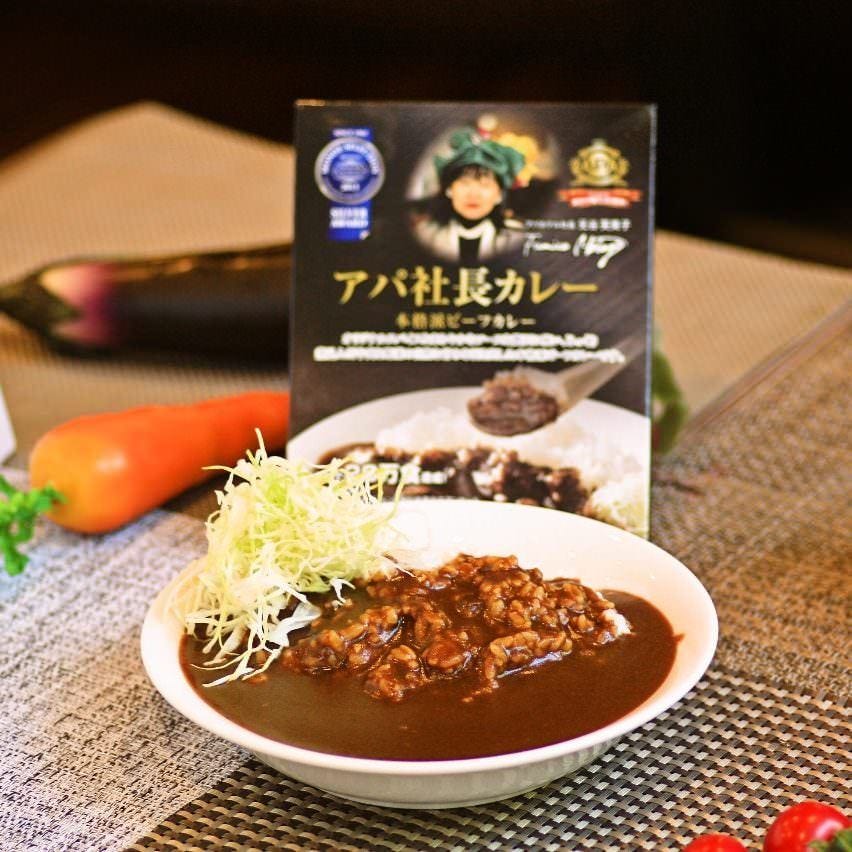平日 刺身も天ぷらも食べ放題 料理30種以上のランチバイキングの詳細 バイキングレストラン ラ ベランダ アパホテル札幌すすきの駅西 札幌すすきの 貸切スペース ぐるなび