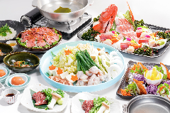 東京豊洲 万葉倶楽部