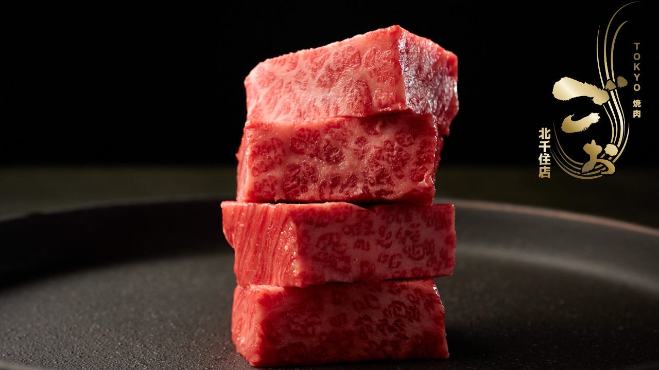 TOKYO焼肉ごぉ 北千住店