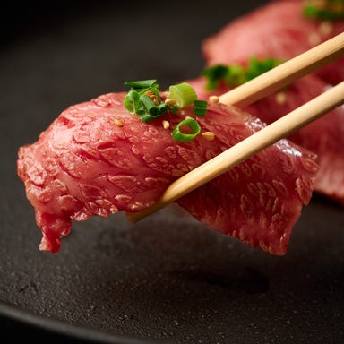 TOKYO焼肉ごぉ 北千住店  コースの画像