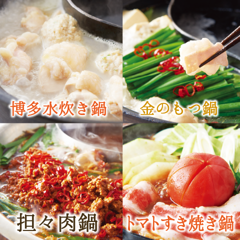 しゃぶしゃぶ温野菜 柏店 柏 しゃぶしゃぶ ぐるなび