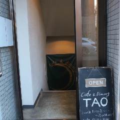 Uchicafe ウチカフェ 地図 写真 大津市南部 洋食その他 ぐるなび