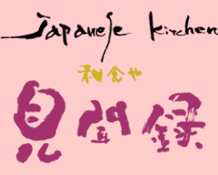 見聞録 京都アバンティ店