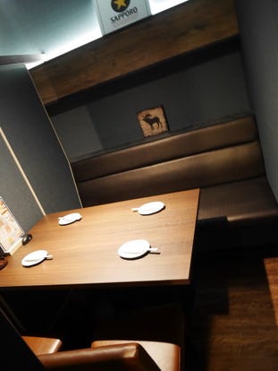 人気の美味い店 桑名駅近くの居酒屋でおすすめ 完全個室 飲み放題など ぐるなび 人気の美味い店 桑名駅近くの居酒屋でおすすめ 完全個室 飲み放題など ぐるなび