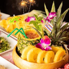サンアロハ みなとみらい本店 