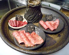 21年 最新グルメ 焼肉 東京苑 広尾 広尾 レストラン カフェ 居酒屋のネット予約 東京版