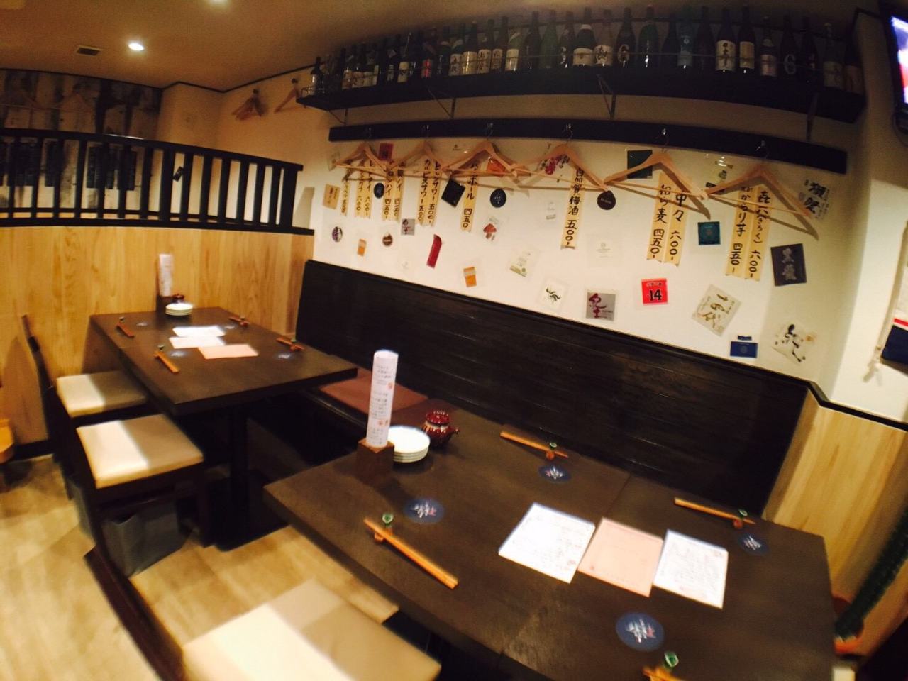日本酒 ワイン ノンベエエビス 恵比寿 代官山 居酒屋 和食 郷土料理 お酒 その他 お酒 洋食 ビストロ Gooグルメ