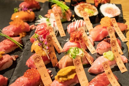 美味しいお店が見つかる なんば 難波 の寿司 すし でおすすめしたい人気のお店 ぐるなび 美味しいお店が見つかる なんば 難波 の寿司 すし でおすすめしたい人気のお店 ぐるなび