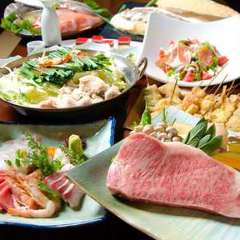 和食と日本酒の店 たくみ 赤羽本店