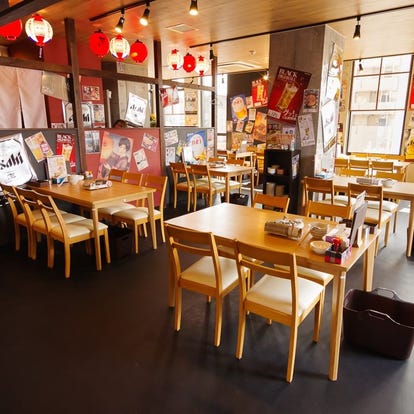 人気の美味い店 茨城県の居酒屋でおすすめ 完全個室 飲み放題など ぐるなび 人気の美味い店 茨城県の居酒屋でおすすめ 完全個室 飲み放題など ぐるなび