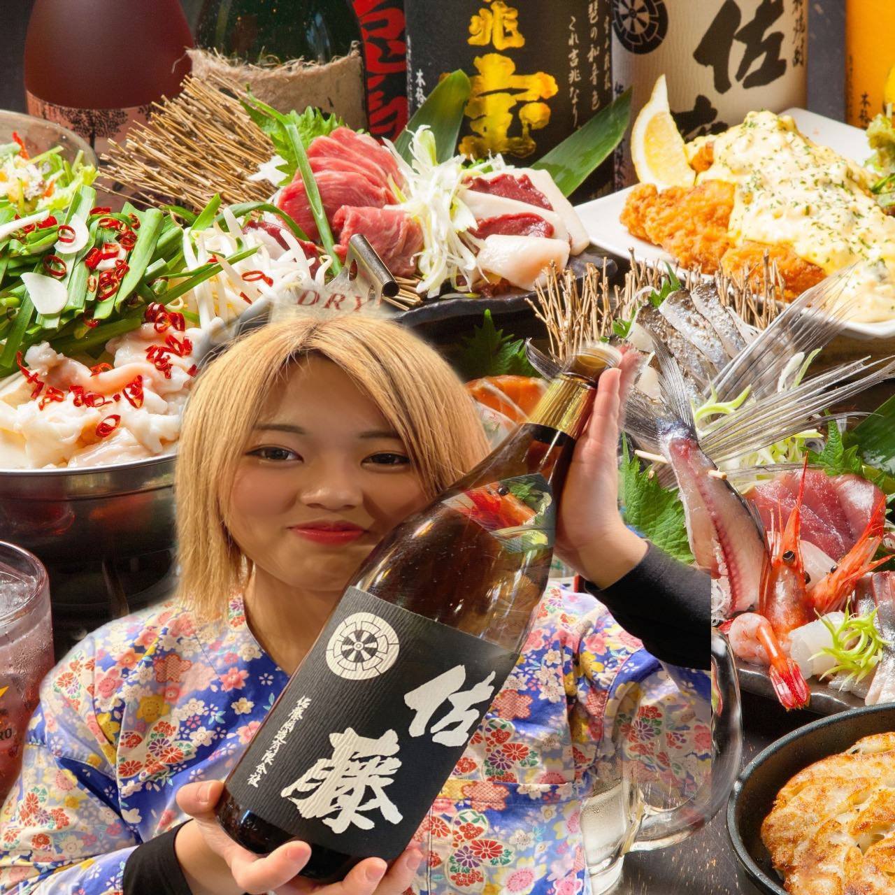 九州 屋台 九 太郎 守谷 店