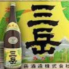 九太郎の焼酎は580円（税抜）〜ご提供しております