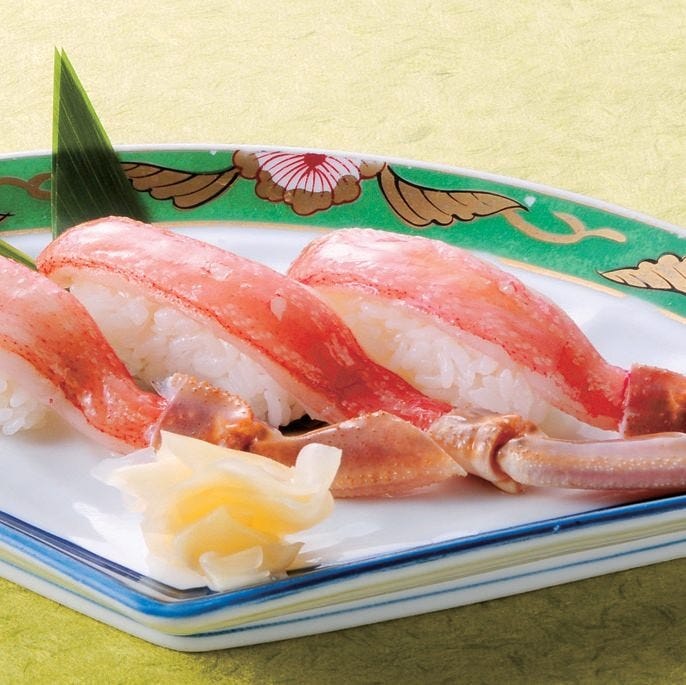 海鮮厨房 かに政宗 本町店 広瀬通 和食 郷土料理 Goo地図 海鮮厨房 かに政宗 本町店 広瀬通 和食 郷土料理 Goo地図