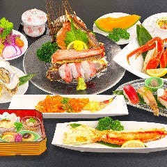 海鮮厨房 かに政宗 本町店 仙台 かに料理 ぐるなび 海鮮厨房 かに政宗 本町店 仙台 かに料理 ぐるなび