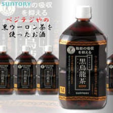 ベジテジや 深草本店 写真 ぐるなび