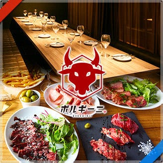 個室 肉バル×魚バル 美酒と肉と魚の酒場 ボルギーニ 新橋店_メディアを中心に大注目の本格ビストロ!